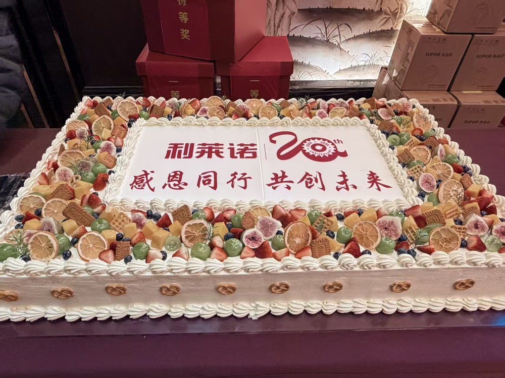 员工风采